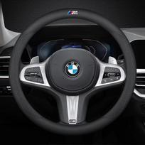 BMW M automobilio vairo gaubtui G20 F11 E87 F30 F10 x3 G01 x5 F40 F16 M3 X1 X7 1 3 5 7 serijos odiniai neslystantys priedai