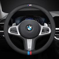 BMW M automobilio vairo gaubtui G20 F11 E87 F30 F10 x3 G01 x5 F40 F16 M3 X1 X7 1 3 5 7 serijos odiniai neslystantys priedai