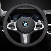 BMW M automobilio vairo gaubtui G20 F11 E87 F30 F10 x3 G01 x5 F40 F16 M3 X1 X7 1 3 5 7 serijos odiniai neslystantys priedai