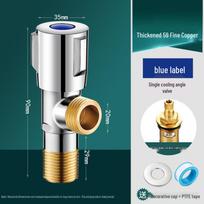 All-Copper Multi-Functional Triangle Angle Valve for Water Heaters, Bathrooms, Toilets - Cold/Hot Water Shut-Off Valve