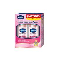 Vaseline Glutaglo Ultrabright Deodorant Twin Pack 45ml x 2 pcs (1 Set) 1 pcs 90ml gray