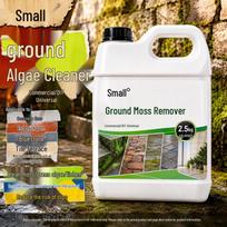 Algae and Moss Cleaner for Cement Surfaces: Floors, Walls, and Houses black