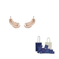Swarovski Idyllia Rožinio aukso spalvos Padengti Auskarai Stud Moteriški Rožinio aukso 5663490 F-Original Brand Box And Bag rožinio aukso spalvos