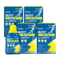 Fillive Energy Booster Shot Arginine Ultra-High Concentration 6000mg 14 Servings 4 Boxes