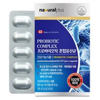 Natural Plus Probiotic Mixed Lactic Acid Bacteria 60 Tablets 30g 1 pcs