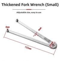 Detachable Angle Grinder Wrench Universal Hand Tool Wrench Practical Round Nut Pliers  For Grinders 150mm