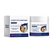 Sodium Bicarbonate Pet Cleaner Powder, PH Balance ,plaque Odor white