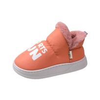 Fashion Casual Sports Women's Boots 2024 New Winter Cold-proof and Warm Ladies Snow Boot Indoor Furry Cotton Shoes Zapatos Mujer 40-41 oranžinė