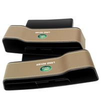 2 vnt. automobilio sėdynės organizatorius, daiktadėžė tarpui, tarpas, plyšys, automobilio priedai Land Rover Discovery Range Rover Evpque Defender Automobilio akinių dėklas Rover L322 L405 2pcs smėlis