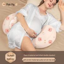U formos daugiafunkcinė nėštumo pagalvė nugarai ir pilvui palaikyti One Size beige