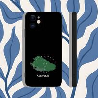 Adygea Circassian Flag Phone Case For iPhone 17,16,15,14,13,12,Pro,Max,Plus,E,SE4,Air,Mini Shockproof Cover Fit Funda iPhone17 black