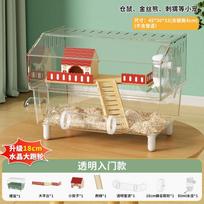 Deluxe Transparent Acrylic Hamster Villa Guinea Pig Cage with Double Layer Tunnel Large Mouse House for Tiny Pets white