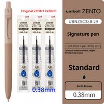 Uni-ball ZENTO gelinis rašiklis 0,38 mm/0,5 mm Žemo profilio ergonomiškas dizainas studentams ir egzaminams, Sklandus rašymas su ZENTO rašalo technologija
