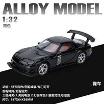 JDM 1:32 Mazda RX7 RX-7 FD3S Track Modified Sports Car Alloy Sports Car Model Diecast Metal Track Racing Car Vehicles Model Gift juoda