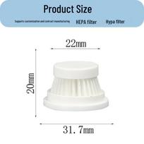 HEPA H12 Vacuum Cleaner Mite Remover Filter 2 pieces white