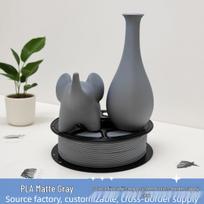 PLA Matte 3D Printing Filament, 1.75mm, 1kg - Professional Quality gray