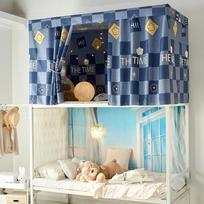 Dormitory Bed Blackout Canopy for Bunk Beds - Student Privacy Curtain 1.2m High [1 Front Side] black