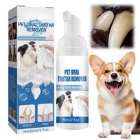 60 ml naminių gyvūnų burnos akmenų šalinimo purškalas Pašalina blogą kvapą Šunims ir katėms Burnos valymo putos šunims ir katėms Palaiko sveikas dantenas China Mainland gray