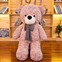 Teddy Bear Apkabinkite Meškiuką Peteliškės meškiukas pliušinė žaislinė lėlė 75CM brown