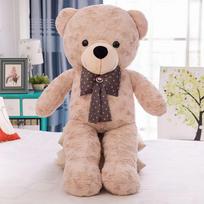 Teddy Bear Apkabinkite Meškiuką Peteliškės meškiukas pliušinė žaislinė lėlė 1.6M