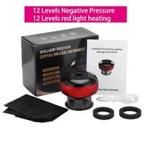Masažo masažo prietaisas Belaidis Gua Sha Vakuuminis siurbimo puodeliai Masažo neigiamo slėgio kūno grandymo taurelės 12levels black