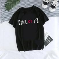 Moteriški marškinėliai Manga Anime Oshi No Ko Harajuku Ullzang marškinėliai Moterims Ai Ruby Akane Aquamarine Hoshino Drabužiai Viršutiniai drabužiai 4XL black