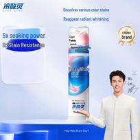 Leng Suan Ling Polar White Anti-Sensitive Whitening Toothpaste blue