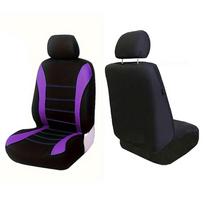 Universal Four Seasons Waistline Style Car Seat Cushion, 2-Piece Set 2-piece set (front single seat) violetinė