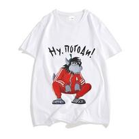 Nu Pogodi Na Palauk Vilkas Kiškis Marškinėliai Animacinis Spaudinys Harajuku Kawaii Marškinėliai Unisex Mielas Marškinėlis Sudaderas O-kaklas Viršutiniai drabužiai 4XL white
