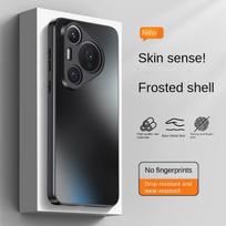 For Huawei Pura 70 Ultra Pura 70 Pro Pura 70 AG Matte Feel Lens All-Inclusive Shock-Resistant and Drop-proof Phone Case Huawei Pura 70 black