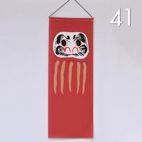 Japanese Style Hanging Flags Banners Sushi Advertising Sign Izakaya Restaurant Decor For Home Garden Shop Cafe Ornament brown