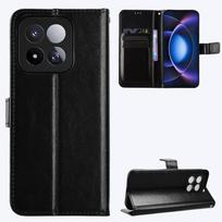Flip Case for Xiaomi 17 Pro Max with Magnetic Closure Wallet Leather Phone Case for Xiaomi 17 Pro Max ruda