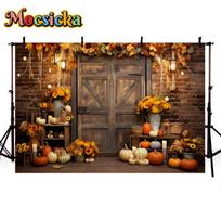 Rudens Fotografijos Fonas Medinės Durys Plytų Sienos Rudens Moliūgas Klevo Lapas Saulėgrąža Vaikų Portreto Fono Dekoras Foto Studija vinly-90x60cm