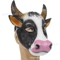 Juokinga judančio snukio karvės kaukė Viso veido gyvūno galvos apdangalas Helovino vakarėlio kostiumo rekvizitas Pliušinė juokinga emocijono kaukė Half-faced cow gray