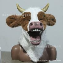 Juokinga judančio snukio karvės kaukė Viso veido gyvūno galvos apdangalas Helovino vakarėlio kostiumo rekvizitas Pliušinė juokinga emocijono kaukė Talking cow black