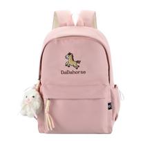 Kuprinė didelės vertės vienspalvė ponio laisvalaikio kuprinė Žirgo metų riboto leidimo kuprinė paprasta didelės talpos pagrindinės mokyklos kuprinė with accessories rožinė