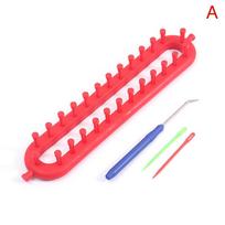 1 rinkinys stačiakampis apvalus mezgimo staklės audimo skara megztinis kepurė skara siuvimas A-26cm red
