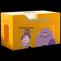 Zhenshiming ZSM5021 Blueberry Lutein Softgels