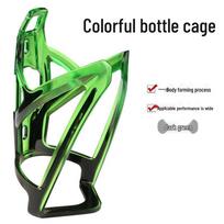 Gradient Color Ultra-light Bike Bottle Cage - Essential Cycling Gear