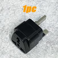 Type G UK Travel Plug Adapter with 13A Fuse, 2/3 Pin to 3 Pin Converter for US, EU, Australia Appliances & All Electronics juoda