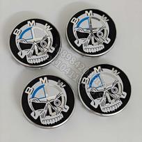 4 vnt. Automobilio ratų centriniai dangteliai 56 mm / 68 mm skersmens BMW Size 68mm&Quantity 4pcs