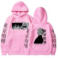 Anime Tokyo Ghoul Ken Kaneki Manga megztiniai su megztiniais megztiniais ilgomis rankovėmis Ken Kaneki Animacinis Kasdienis mados audinio megztinis megztinis XS rožinė