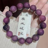 Natural Bodhi Root Bracelet With Round Beads Buddha Beads Recitation Beads Bracelets gray
