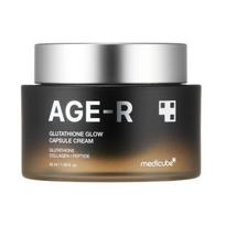[medicube] AGE-R Glutathione Glow kapsulių kremas 50ml gray