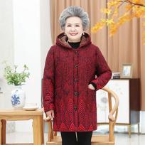 Grandma's Cotton Coat Jacket Plus Velvet Thickening Mother's Middle-aged and Elderly Winter Clothes M raudona