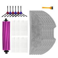 A65T-Replacement Accessories For Eureka E20 Plus Robot Vacuum Cleaner- Main Side Brush, HEPA Filter, Mop Pad Spare Parts gray