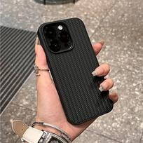 Luxury Knitting Grain Phone Case For iPhone 11 12 13 14 15 16 Pro Max Plus X XS Max XR 8 7 Plus Bumper Soft Silicone Cases Cover For iPhone14 Pro juoda