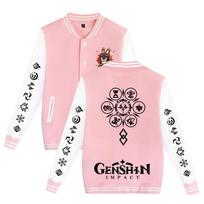 Genshin Impact Print Men Women Hip Hop Jacket Coat Sweatshirts Hoodie Baseball Uniform Streetwear Boys Girls Cardigan Tops Clothes XXS rožinė
