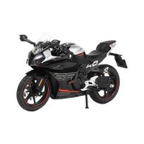 1/12 Cool CFMOTO 450SR Motorcycle Model, Simulated Sound and Light, Exquisite Desktop Ornaments, Christmas/birthday Gifts juoda