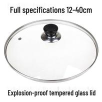 Universal Tempered Glass & Stainless Steel Wok Lid for Flat-Bottom and Non-Stick Stir-Fry Pans